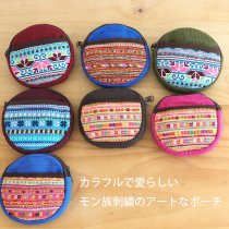 彩り華やぐモン族刺繍のラウンド型コットンポーチ