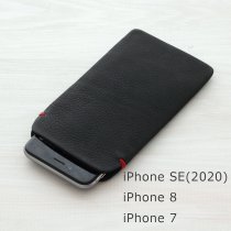 新iPhoneSE（第2世代）/iPhone12mini（Airジャケット等薄型ケース併用推奨）/iPhone8/7（4.7インチ） 本牛革レザースリーブケース